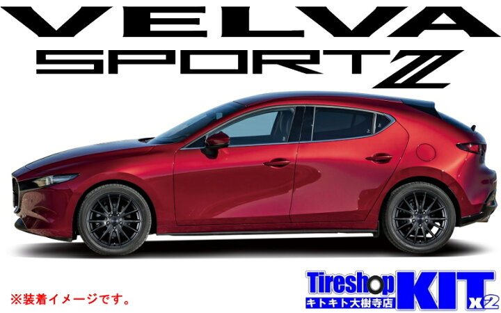 楽天市場】ヨコハマ YOKOHAMA アイスガード iceGUARD IG60 205/55R16  