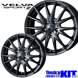 DUNLOP WINTER MAXX SV01 155/80R14 88/86 スタッドレス タイヤ ホイール セット 14インチ Weds VELVA SPORT2 14×5.0J+39 4/100 冬用 新品