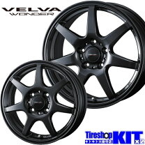 楽天市場】ヨコハマ 185／65R15（スタッドレスタイヤ・ホイールセット 