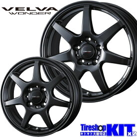 195/60R17 ブリヂストン BRIDGESTONE ブリザック BLIZZAK WZ-1 スタッドレス タイヤ ホイール 4本 セット 17インチ VELVA WONDER 17×6.0J+40 4/100 冬用 新品