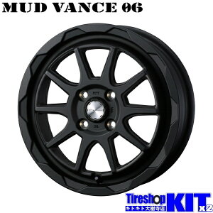 EFbY }bh@X 06 t}bgubN 15X4.5J +45 4H100P 15C` A~zC[ 4{ Zbg Weds MUD VANCE 06