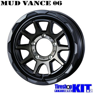 EFbY }bh@X 06 ubN|bVuYNA 15X6.0J +0 5H139.7P 15C` A~zC[ 4{ Zbg Weds MUD VANCE 06