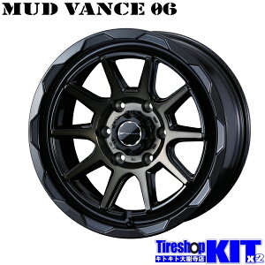 EFbY }bh@X 06 ubN|bVuYNA 15X6.0J +33 6H139.7P 15C` A~zC[ 4{ Zbg Weds MUD VANCE 06