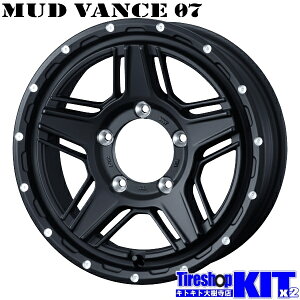 EFbY }bh@X 07 t}bgubN 15X6.0J +0 5H139.7P 15C` A~zC[ 4{ Zbg Weds MUD VANCE 07