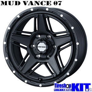 EFbY }bh@X 07 t}bgubN 15X6.0J +33 6H139.7P 15C` A~zC[ 4{ Zbg Weds MUD VANCE 07