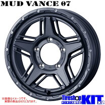 楽天市場】blizzak vl1 195 80 r15の通販