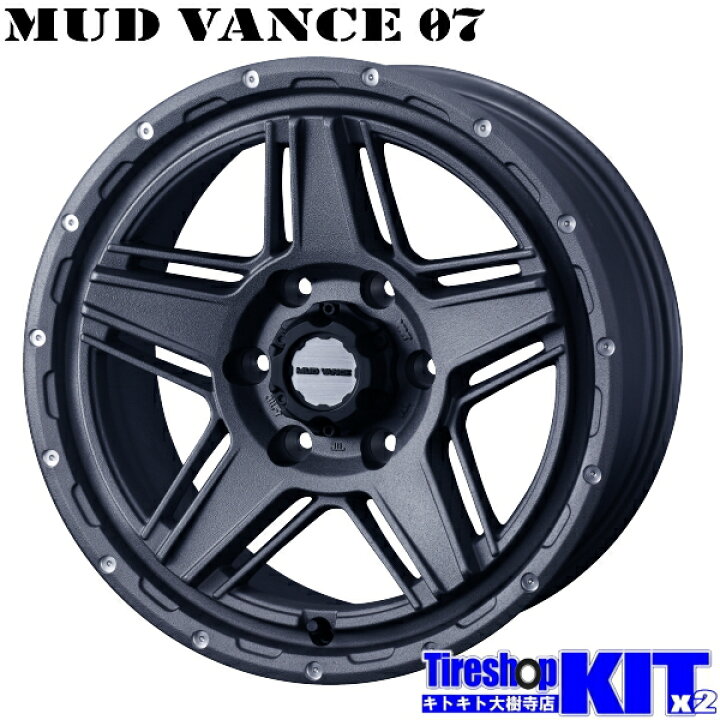 楽天市場】ダンロップ DUNLOP ウィンターマックス WINTERMAXX SJ8+ 265 