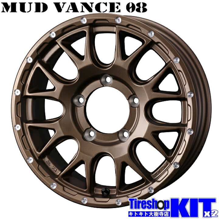 楽天市場】ダンロップ DUNLOP ウィンターマックス WINTERMAXX SJ8+ 215 