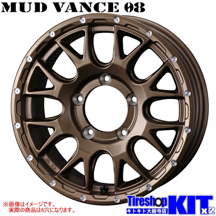 楽天市場】ブリヂストン BRIDGESTONE ブリザック BLIZZAK VL1 195 
