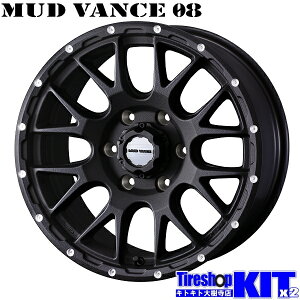 EFbY }bh@X 08 tgubN 16X6.5J +38 6H139.7P 16C` A~zC[ 4{ Zbg Weds MUD VANCE 08