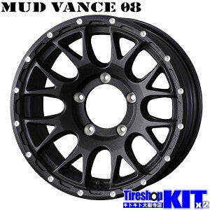 EFbY }bh@X 08 tgubN 15X6.0J +0 5H139.7P 15C` A~zC[ 4{ Zbg Weds MUD VANCE 08