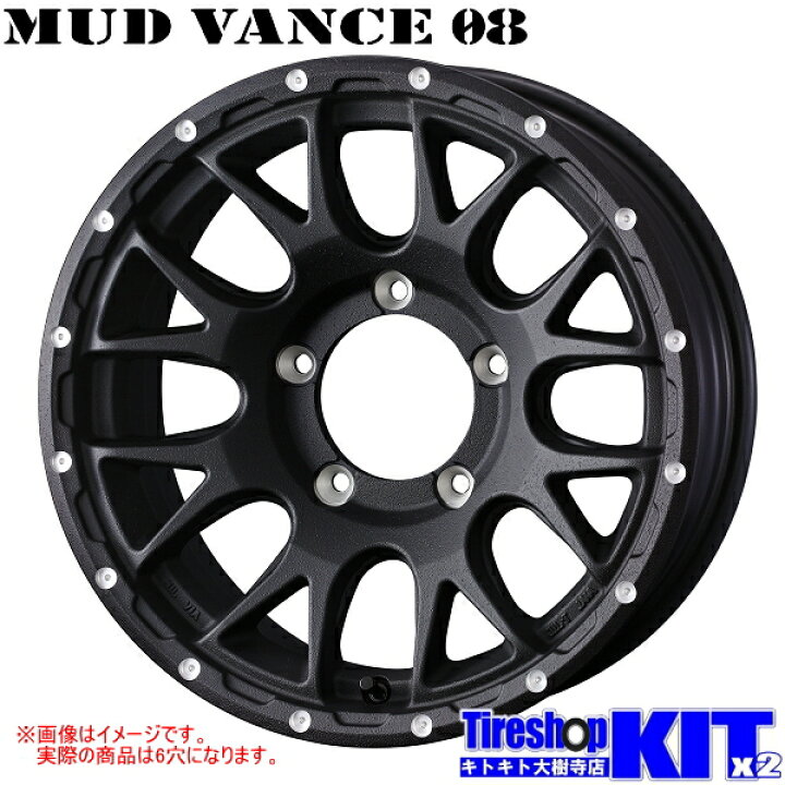 楽天市場】ブリヂストン BRIDGESTONE ブリザック BLIZZAK VL1 195 