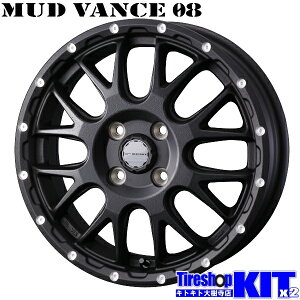 EFbY }bh@X 08 tgubN 15X4.5J +45 4H100P 15C` A~zC[ 4{ Zbg Weds MUD VANCE 08