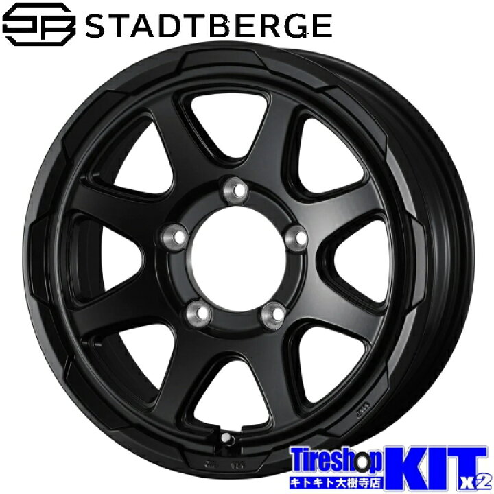 楽天市場】175/80R16 ダンロップ DUNLOP ウィンターマックス 