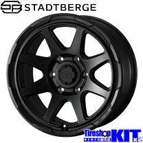 楽天市場】265／70r17 スタッドレス ブリジストンの通販 