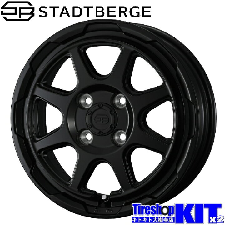 楽天市場】ダンロップ DUNLOP ウィンター マックス WINTER MAXX 03 175  