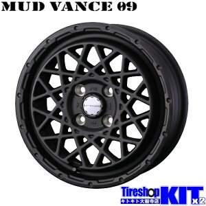 EFbY }bh@X 09 t}bgubN 15X4.5J +45 4H100P 15C` A~zC[ 4{ Zbg Weds MUD VANCE 09