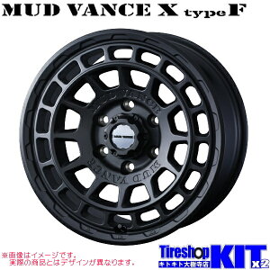 EFbY }bh@X X ^CvF t}bgubN 15X4.5J +45 4H100P 15C` A~zC[ 4{ Zbg Weds MUD VANCE X typeF