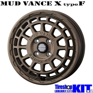 EFbY }bh@X X ^CvF tguY 15X4.5J +45 4H100P 15C` A~zC[ 4{ Zbg Weds MUD VANCE X typeF