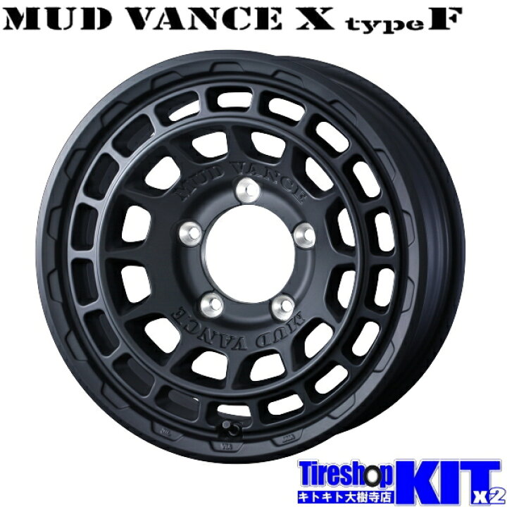 楽天市場】ウェッズ マッドヴァンス X タイプF フルマットブラック 