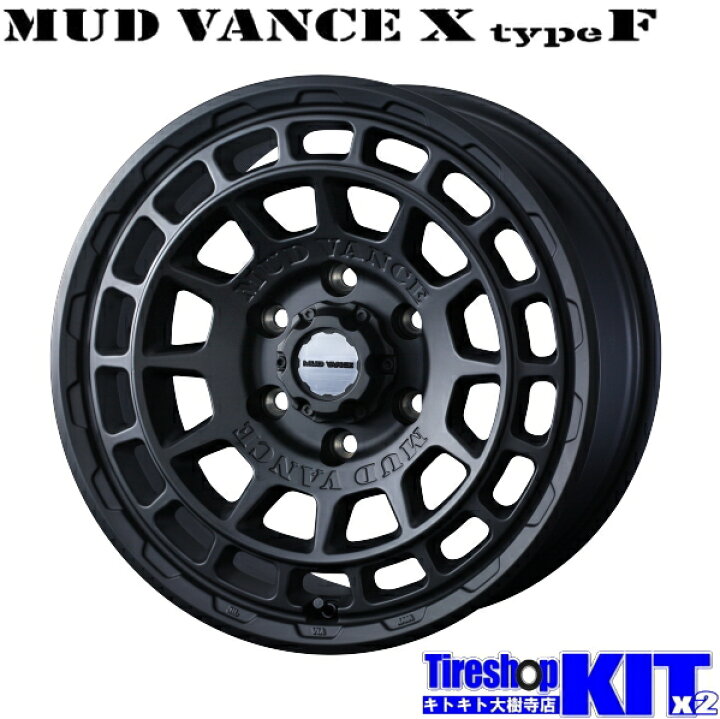 楽天市場】215/65R16 ダンロップ DUNLOP ウィンターマックス 