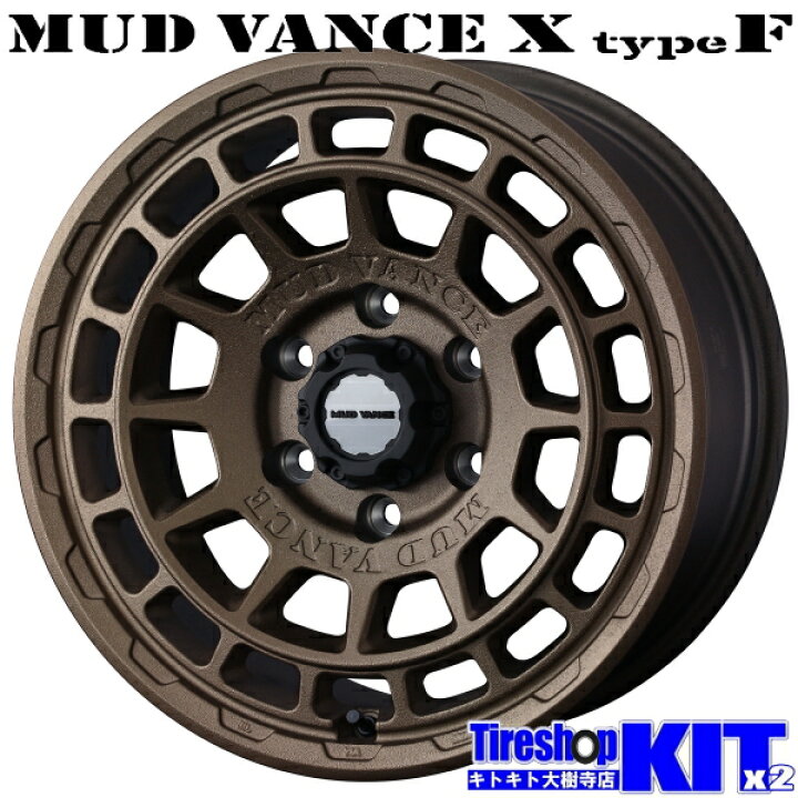楽天市場】215/65R16 ダンロップ DUNLOP ウィンターマックス 