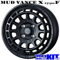 楽天市場】155/65r14 スタッドレス ホイールセット ヨコハマ 