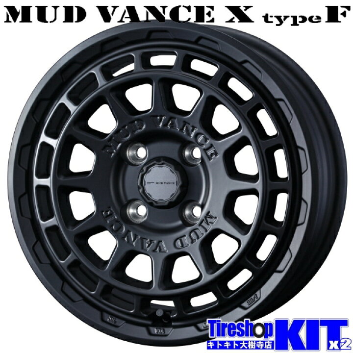 楽天市場】ヨコハマ YOKOHAMA アイスガード iceGUARD IG60 175/65R14  