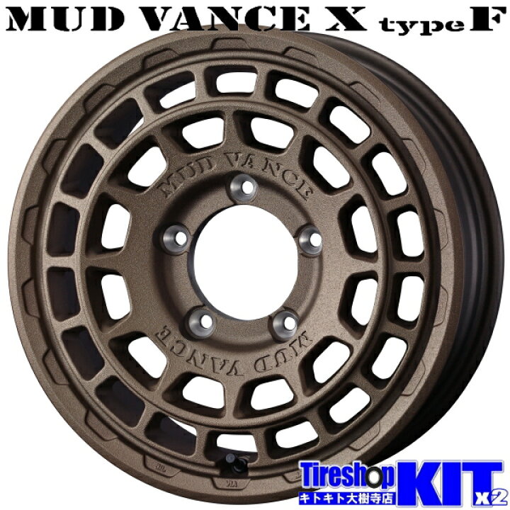 楽天市場】ダンロップ DUNLOP ウィンターマックス WINTERMAXX SJ8+ 215 