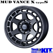 楽天市場】ブリヂストン 215／65R16（P.C.D（mm）139.7 