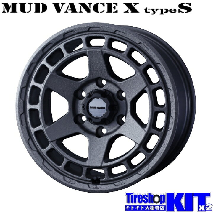 楽天市場】215/65R16 ダンロップ DUNLOP ウィンターマックス 