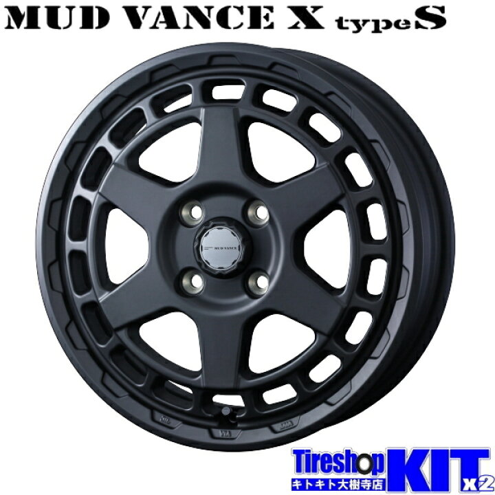 楽天市場】ブリヂストン BRIDGESTONE ブリザック BLIZZAK VRX2 165  