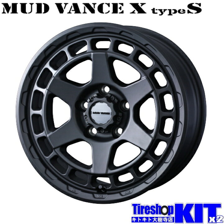 楽天市場】ダンロップ DUNLOP ウィンターマックス WINTERMAXX SJ8+ 215  