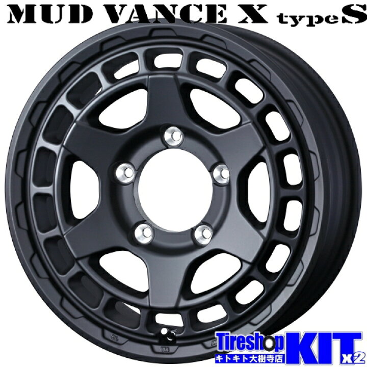 楽天市場】215/65R16 ダンロップ DUNLOP ウィンターマックス 