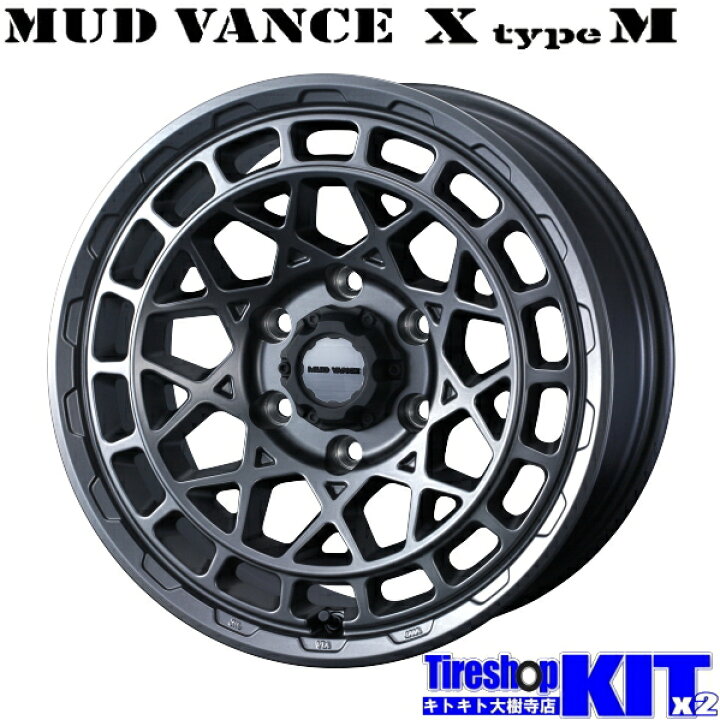 楽天市場】215/65R16 ダンロップ DUNLOP ウィンターマックス 