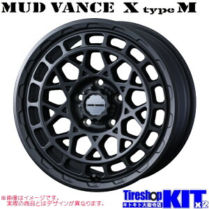 EFbY }bh@X X ^CvM t}bgubN 16X6.0J -5 5H139.7P 16C` A~zC[ 4{ Zbg Weds MUD VANCE X typeM