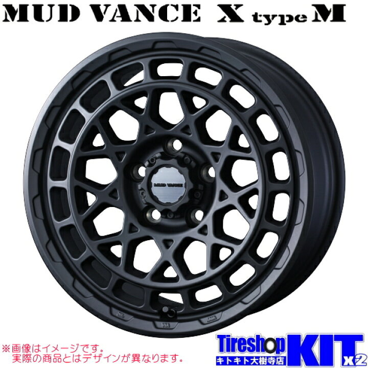 楽天市場】BF グッドリッチ Goodrich オールテレーン All-Terrain T/A 