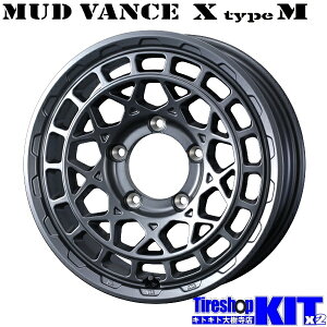 EFbY }bh@X X ^CvM }bgK^ 16X6.0J -5 5H139.7P 16C` A~zC[ 4{ Zbg Weds MUD VANCE X typeM