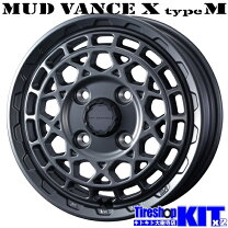 楽天市場】155/65r14 スタッドレス ホイールセット ヨコハマの通販