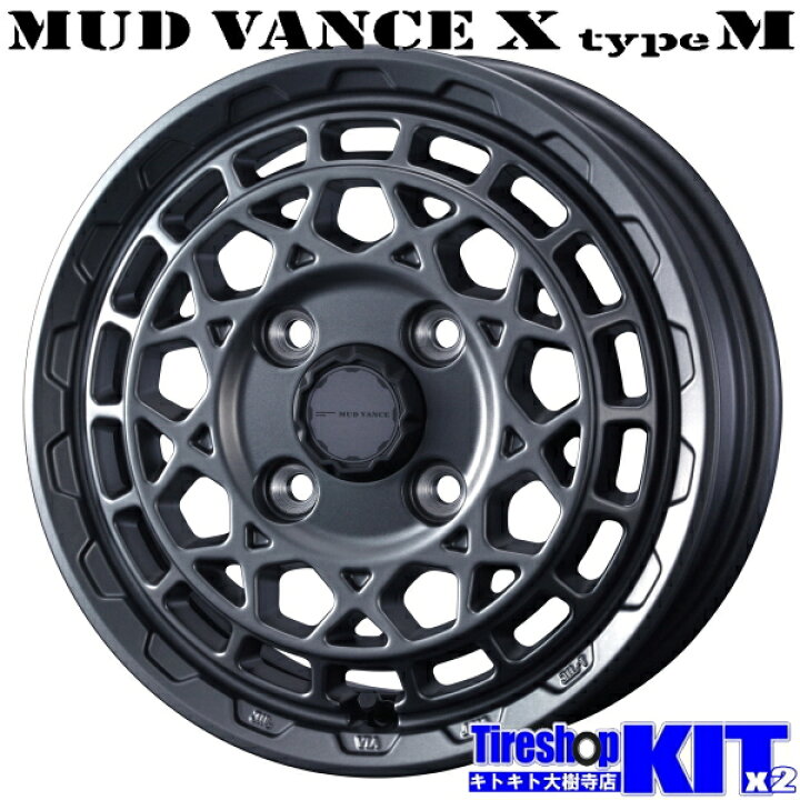 楽天市場】ヨコハマ YOKOHAMA アイスガード iceGUARD IG60 165/70R14  