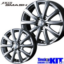 楽天市場】155／70r13 スタッドレス ヨコハマの通販