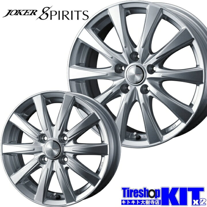 楽天市場】215/70R16 ヨコハマ YOKOHAMA アイスガード iceGUARD G075 