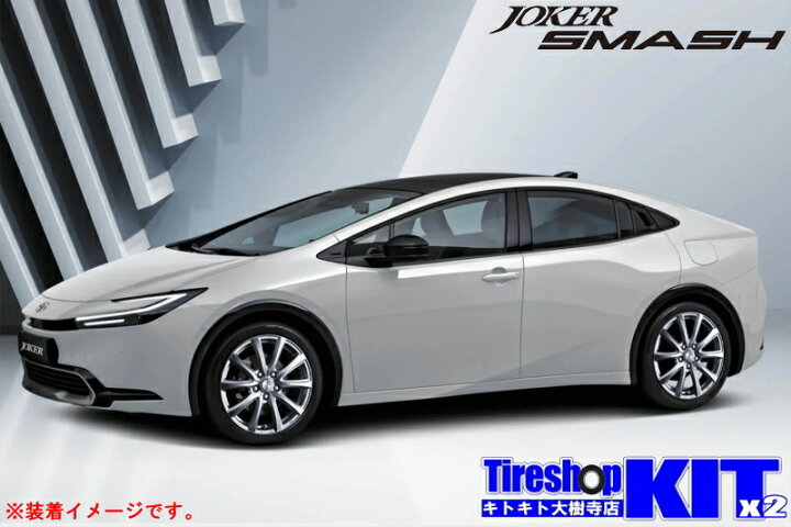 楽天市場】195/65R15 ヨコハマ YOKOHAMA アイスガード iceGUARD IG70 