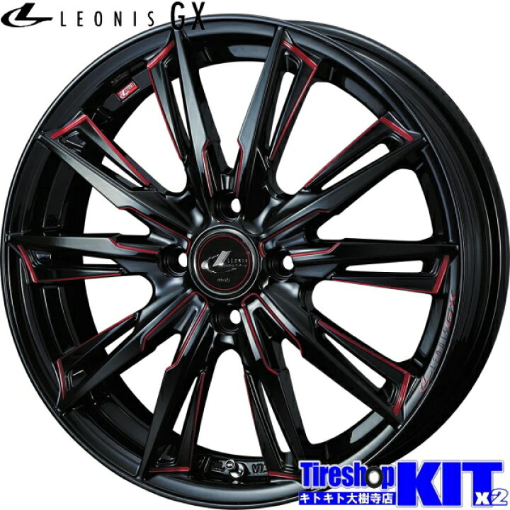 楽天市場】ダンロップ DUNLOP ウィンターマックス WINTERMAXX 03 205 
