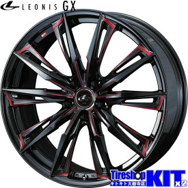 225/60R18 トーヨータイヤ TOYO TIRES ウィンタートランパス Winter TRANPATH TX スタッドレス タイヤ ホイール 4本 セット 18インチ レオニス LEONIS GX BK/SC(RED) 18×8.0J+42 5/114.3 冬用 新品