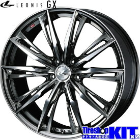 225/60R18 ヨコハマ YOKOHAMA アイスガード iceGUARD IG80 スタッドレス タイヤ ホイール 4本 セット 18インチ レオニス LEONIS GX BMCMC 18×8.0J+42 5/114.3 冬用 新品