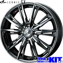 楽天市場】205／45R17（スタッドレスタイヤ・ホイールセット｜タイヤ 