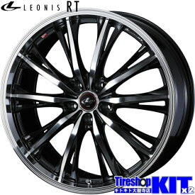 225/60R18 ダンロップ DUNLOP ウィンターマックス WINTERMAXX 03 スタッドレス タイヤ ホイール 4本 セット 18インチ レオニス LEONIS RT PBMC 18×8.0J+42 5/114.3 冬用 新品