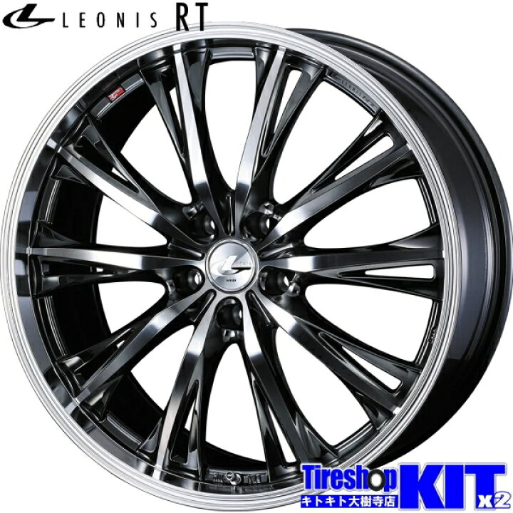 楽天市場】ダンロップ DUNLOP ウィンターマックス WINTERMAXX 02 215 