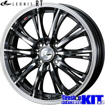 楽天市場】155/65r14 スタッドレス ホイールセット ダンロップの通販